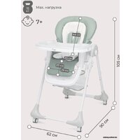 Высокий стульчик Rant Cream RH302 (ocean green) - Превью изображения №10 — Интернет-магазин ПроЗаказ