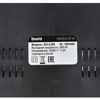 Ламинатор Buro BU-L280 - Превью изображения №8 — Интернет-магазин ПроЗаказ