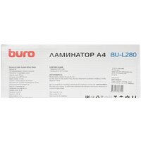 Ламинатор Buro BU-L280 - Превью изображения №10 — Интернет-магазин ПроЗаказ