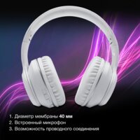 Наушники Hyundai H-HP103 (белый) - Превью изображения №4 — Интернет-магазин ПроЗаказ