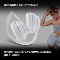 Наушники Hyundai H-HP103 (белый) - Превью изображения №5 — Интернет-магазин ПроЗаказ