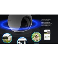 IP-камера Ezviz EB8 4G CS-EB8 - Превью изображения №8 — Интернет-магазин ПроЗаказ
