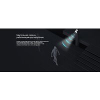 IP-камера Ezviz EB8 4G CS-EB8 - Превью изображения №10 — Интернет-магазин ПроЗаказ