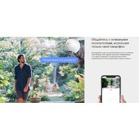 IP-камера Ezviz EB8 4G CS-EB8 - Превью изображения №11 — Интернет-магазин ПроЗаказ