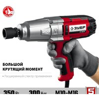 Гайковерт Зубр Мастер ГС-300 К - Превью изображения №3 — Интернет-магазин ПроЗаказ