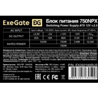 Блок питания ExeGate 750NPX EX292180RUS - Превью изображения №3 — Интернет-магазин ПроЗаказ
