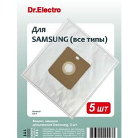 Dr.Electro SA/5 (Samsung)