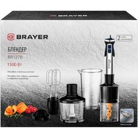 Погружной блендер Brayer BR1270 - Превью изображения №19 — Интернет-магазин ПроЗаказ
