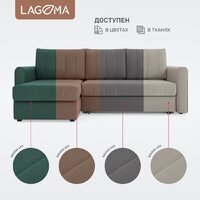 Угловой диван Lagoma Рона (Savage 697) - Превью изображения №7 — Интернет-магазин ПроЗаказ