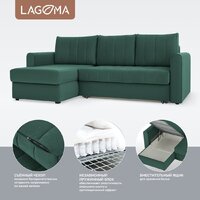 Угловой диван Lagoma Рона (Savage 697) - Превью изображения №3 — Интернет-магазин ПроЗаказ