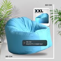 Кресло-мешок Mio Tesoro Poparada XXL PO-60x80-NEB (небесный) - Превью изображения №4 — Интернет-магазин ПроЗаказ