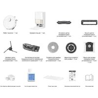 Робот-пылесос Dreame Robot Vacuum L50 Ultra CE RLL53SE (евровилка, белый) - Превью изображения №5 — Интернет-магазин ПроЗаказ