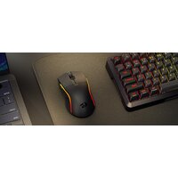 Игровая мышь Redragon Deicide Pro - Превью изображения №17 — Интернет-магазин ПроЗаказ