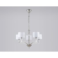Подвесная люстра Ambrella light LH71121/5 SN/WH (никель/белый) - Превью изображения №5 — Интернет-магазин ПроЗаказ