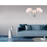Подвесная люстра Ambrella light LH71121/5 SN/WH (никель/белый) - Превью изображения №8 — Интернет-магазин ПроЗаказ