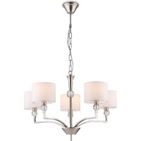 Подвесная люстра Ambrella light LH71121/5 SN/WH (никель/белый) - Превью изображения №2 — Интернет-магазин ПроЗаказ