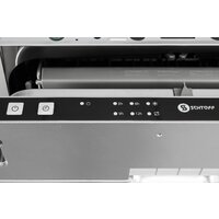 Встраиваемая посудомоечная машина Schtoff SVA 45106 A - Превью изображения №9 — Интернет-магазин ПроЗаказ