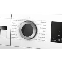 Сушильная машина Bosch Serie 6 WQG1417EPL - Превью изображения №5 — Интернет-магазин ПроЗаказ