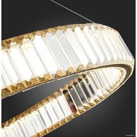 Подвесная люстра ST Luce Tivoli SL1622.313.01 - Превью изображения №8 — Интернет-магазин ПроЗаказ