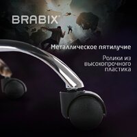 Игровое (геймерское) кресло Brabix Dexter Gm-135 532800 (черный) - Превью изображения №18 — Интернет-магазин ПроЗаказ