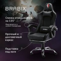 Игровое (геймерское) кресло Brabix Dexter Gm-135 532800 (черный) - Превью изображения №16 — Интернет-магазин ПроЗаказ
