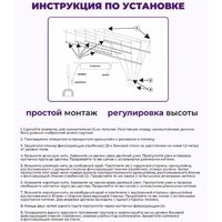 Сушилка для белья Comfort Alumin Group Потолочная 5 прутьев Black Diamond 200 см (алюминий) - Превью изображения №9 — Интернет-магазин ПроЗаказ