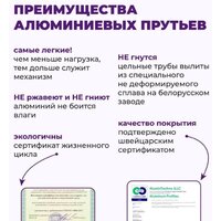 Сушилка для белья Comfort Alumin Group Потолочная 5 прутьев Black Diamond 200 см (алюминий) - Превью изображения №12 — Интернет-магазин ПроЗаказ