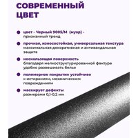 Сушилка для белья Comfort Alumin Group Потолочная 5 прутьев Black Diamond 200 см (алюминий) - Превью изображения №8 — Интернет-магазин ПроЗаказ