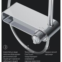 Душевая система  AM.PM X-Joy F0785A700 - Превью изображения №9 — Интернет-магазин ПроЗаказ