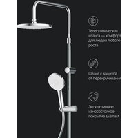 Душевая система  AM.PM X-Joy F0785A700 - Превью изображения №10 — Интернет-магазин ПроЗаказ