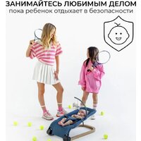 Шезлонг Amarobaby Baby relax AB22-25BR/19 (голубой) - Превью изображения №6 — Интернет-магазин ПроЗаказ