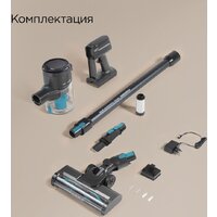 Пылесос Redmond (Редмонд) VH1333 - Превью изображения №8 — Интернет-магазин ПроЗаказ