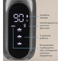 Пылесос Redmond (Редмонд) VH1333 - Превью изображения №5 — Интернет-магазин ПроЗаказ