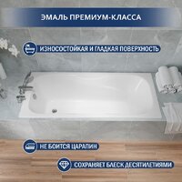 Ванна Lauter Regina 2101418 180x80 с сифоном 21Y11010 (хром) - Превью изображения №4 — Интернет-магазин ПроЗаказ