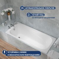 Ванна Lauter Regina 2101418 180x80 с сифоном 21Y11010 (хром) - Превью изображения №6 — Интернет-магазин ПроЗаказ