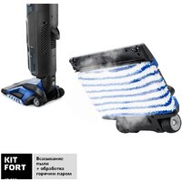 Пылесос Kitfort KT-555 - Превью изображения №5 — Интернет-магазин ПроЗаказ