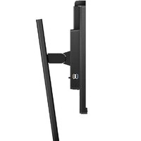 Монитор Philips 243B1JH/00 - Превью изображения №6 — Интернет-магазин ПроЗаказ