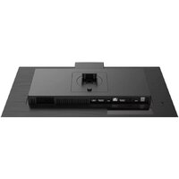 Монитор Philips 243B1JH/00 - Превью изображения №5 — Интернет-магазин ПроЗаказ