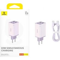 Сетевое зарядное Baseus GaN6 Pro Fast Charger 2C+2U 65W P10162701533-00 (фиолетовый) - Превью изображения №8 — Интернет-магазин ПроЗаказ