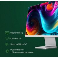 Монитор Digma Pro 27