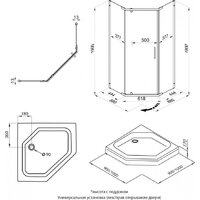 Душевой уголок Triton Дека-Блэк 90x90 (черный, без поддона) - Превью изображения №11 — Интернет-магазин ПроЗаказ