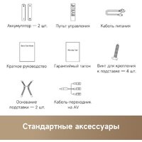 Телевизор Dreame 43K100 - Превью изображения №10 — Интернет-магазин ПроЗаказ
