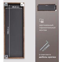 Зеркало Алмаз-Люкс М-442 110x40 - Превью изображения №4 — Интернет-магазин ПроЗаказ