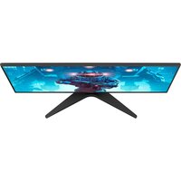 Игровой монитор AOC 27B36X - Превью изображения №7 — Интернет-магазин ПроЗаказ