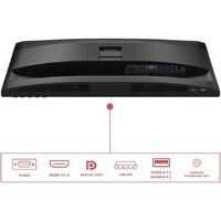 Монитор AOC 24E4U - Превью изображения №4 — Интернет-магазин ПроЗаказ