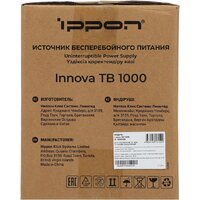 Источник бесперебойного питания IPPON Innova TB 1000 2050420 - Превью изображения №15 — Интернет-магазин ПроЗаказ