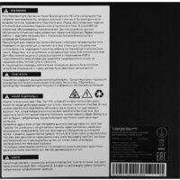 Источник бесперебойного питания IPPON Innova TB 1000 2050420 - Превью изображения №6 — Интернет-магазин ПроЗаказ