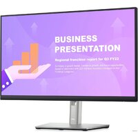 Монитор Dell P2422HE - Превью изображения №2 — Интернет-магазин ПроЗаказ