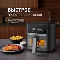 Аэрогриль (аэрофритюрница) Weissgauff WAF 501 DB Easy Fry - Превью изображения №7 — Интернет-магазин ПроЗаказ