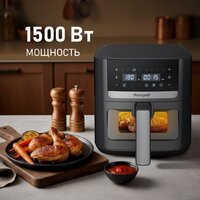 Аэрогриль (аэрофритюрница) Weissgauff WAF 501 DB Easy Fry - Превью изображения №3 — Интернет-магазин ПроЗаказ